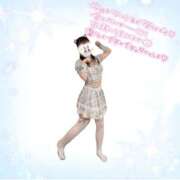 ヒメ日記 2025/08/30 11:29 投稿 ハイジ 川崎ソープ　クリスタル京都南町