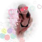 ヒメ日記 2025/09/05 15:24 投稿 ハイジ 川崎ソープ　クリスタル京都南町