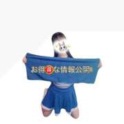 ヒメ日記 2025/09/18 07:41 投稿 ハイジ 川崎ソープ　クリスタル京都南町