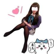 ヒメ日記 2025/09/22 22:47 投稿 ハイジ 川崎ソープ　クリスタル京都南町