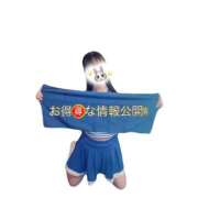 ヒメ日記 2025/10/15 07:58 投稿 ハイジ 川崎ソープ　クリスタル京都南町