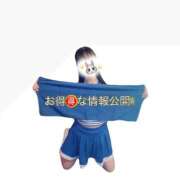 ヒメ日記 2025/11/03 07:17 投稿 ハイジ 川崎ソープ　クリスタル京都南町