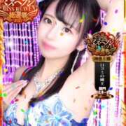 ヒメ日記 2025/11/12 16:01 投稿 ハイジ 川崎ソープ　クリスタル京都南町