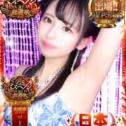 ヒメ日記 2025/12/04 15:12 投稿 ハイジ 川崎ソープ　クリスタル京都南町