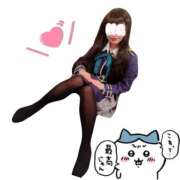 ヒメ日記 2026/01/11 17:32 投稿 ハイジ 川崎ソープ　クリスタル京都南町