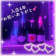 ヒメ日記 2025/04/19 15:21 投稿 みお X-PARTY