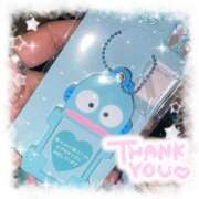 ヒメ日記 2025/05/11 15:21 投稿 みお X-PARTY