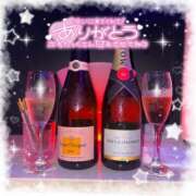 ヒメ日記 2025/07/02 11:41 投稿 みお X-PARTY