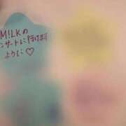 ヒメ日記 2026/07/07 12:21 投稿 みお X-PARTY