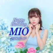 ヒメ日記 2026/07/17 13:01 投稿 みお X-PARTY