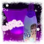 みお この前！ X-PARTY