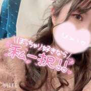 ヒメ日記 2025/03/16 20:02 投稿 みりあ☆ 豊橋豊川ちゃんこ