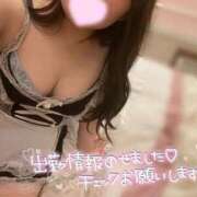 みりあ☆ 集まれ〜🫧💫 豊橋豊川ちゃんこ