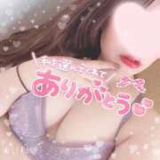 ヒメ日記 2026/04/23 14:52 投稿 みりあ☆ 豊橋豊川ちゃんこ