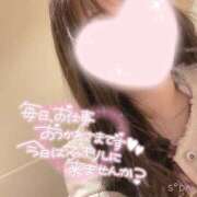 ヒメ日記 2026/05/07 14:12 投稿 みりあ☆ 豊橋豊川ちゃんこ