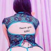 ヒメ日記 2025/11/15 10:55 投稿 すず 東京リップ 上野店