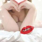 ヒメ日記 2025/11/05 12:20 投稿 ひかり 人妻㊙︎倶楽部