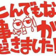 ヒメ日記 2024/08/08 00:35 投稿 みひな ハピネス東京