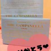 ヒメ日記 2025/04/01 17:13 投稿 みひな ハピネス東京