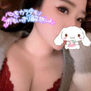 ヒメ日記 2025/04/14 12:17 投稿 みひな ハピネス東京