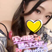 ヒメ日記 2025/05/07 11:48 投稿 みひな ハピネス東京