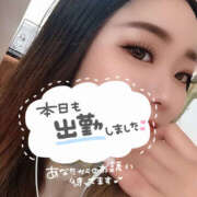 ヒメ日記 2025/05/17 14:27 投稿 みひな ハピネス東京