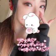 ヒメ日記 2025/05/29 10:27 投稿 みひな ハピネス東京