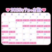 ヒメ日記 2025/07/02 12:27 投稿 みひな ハピネス東京