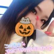 ヒメ日記 2025/10/09 21:37 投稿 みひな ハピネス東京