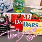 みひな 連勤最終日♡しばらく会えなくなるよ🥺 ハピネス東京