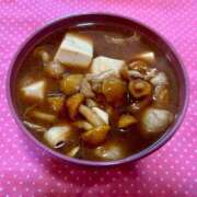 ヒメ日記 2025/01/31 08:21 投稿 ヒメ スイカ