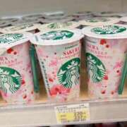 ヒメ日記 2025/02/05 08:23 投稿 ヒメ スイカ