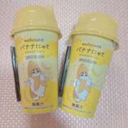 ヒメ日記 2025/02/25 21:35 投稿 ヒメ スイカ