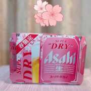 ヒメ日記 2025/03/13 22:03 投稿 ヒメ スイカ