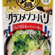 ヒメ日記 2025/04/03 21:21 投稿 ヒメ スイカ