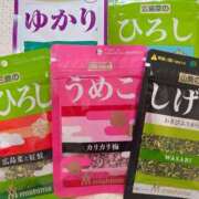 ヒメ日記 2025/05/14 08:22 投稿 ヒメ スイカ