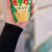 ヒメ日記 2025/05/29 21:07 投稿 ヒメ スイカ