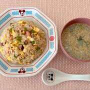 ヒメ日記 2025/09/15 21:16 投稿 ヒメ スイカ