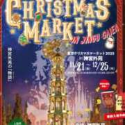 ヒメ日記 2025/11/28 08:19 投稿 ヒメ スイカ