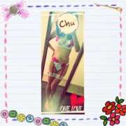 ヒメ日記 2025/04/20 10:07 投稿 まこ 佐賀人妻デリヘル 「デリ夫人」