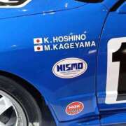 ヒメ日記 2026/01/23 14:45 投稿 細井 熟女待機所 厚木店