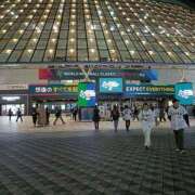 細井 ＷＢＣ⚾ 熟女待機所 厚木店