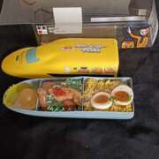 細井 ドクターイエロー弁当🚖 熟女待機所 厚木店
