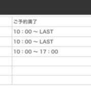 ヒメ日記 2024/07/13 09:04 投稿 るな ルピナス