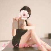 ヒメ日記 2025/01/24 11:46 投稿 ゆり　専属講師 Sweet～スウィート～