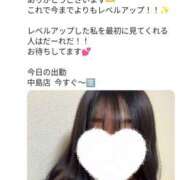 ヒメ日記 2025/12/05 22:56 投稿 ゆり　専属講師 Sweet～スウィート～