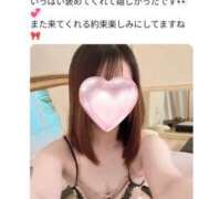 ヒメ日記 2025/12/07 23:06 投稿 ゆり　専属講師 Sweet～スウィート～