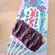 ヒメ日記 2026/04/05 10:26 投稿 ゆり　専属講師 Sweet～スウィート～