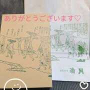 ヒメ日記 2026/05/11 23:16 投稿 ゆり　専属講師 Sweet～スウィート～