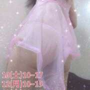 ヒメ日記 2025/05/10 13:44 投稿 まり 濃厚即19妻